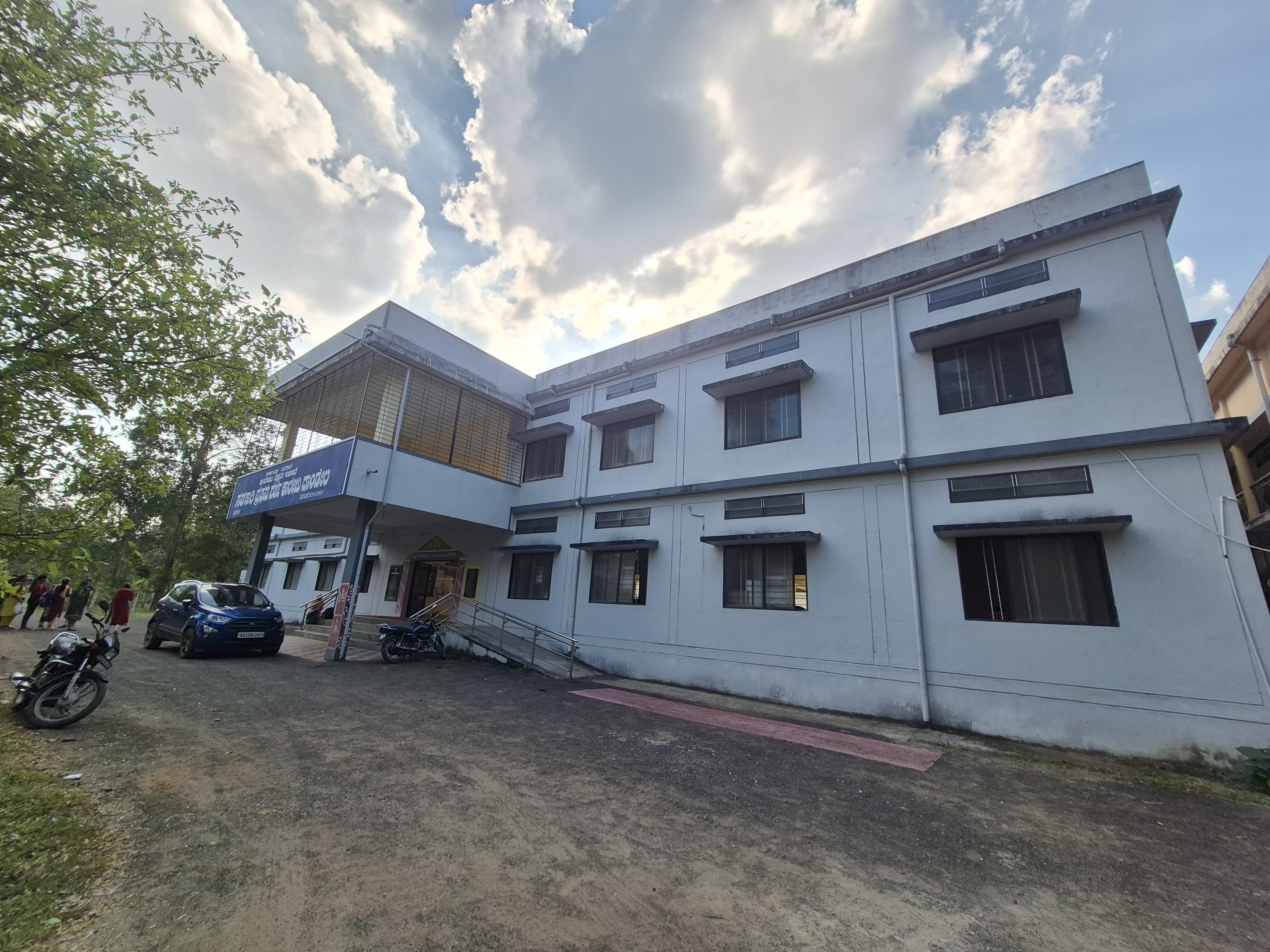 College Main Building