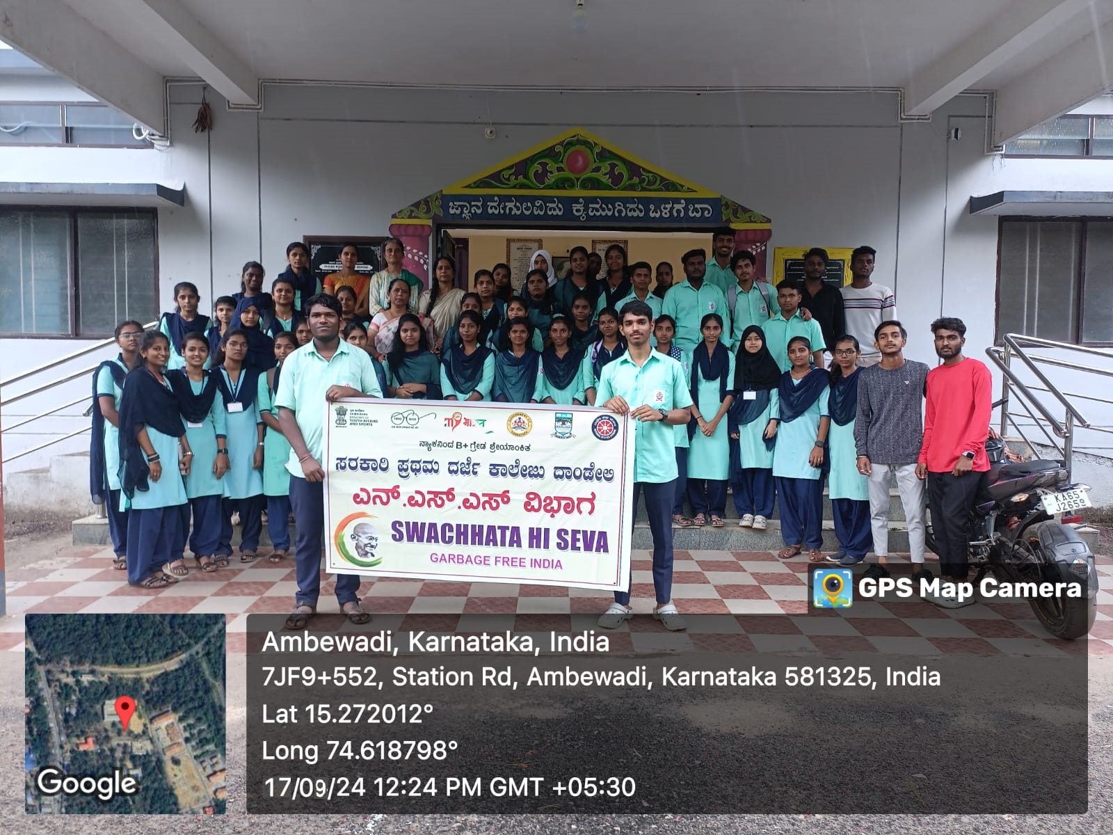 NSS Activities at GFGC Dandeli